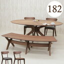 楕円 ダイニングテーブルセット 4点セット ベンチ sbkt182-4-cote351wn 359 幅182cm ウォールナット ファブリック チェア イス2脚 4人 光線張り 矢張り バースト 木目 オーバル だ円型 クロス脚 おしゃれ 北欧 カフェ 18s-4k hr