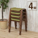 スタッキングチェア 4脚セット st8wal4-361gr スタッキングスツール グリーン 北欧 ダイニングチェア 椅子 完成品 玄関椅子 セット ファブリック 腰掛椅子 イス お寺 法事 5s-1k 160 so yk