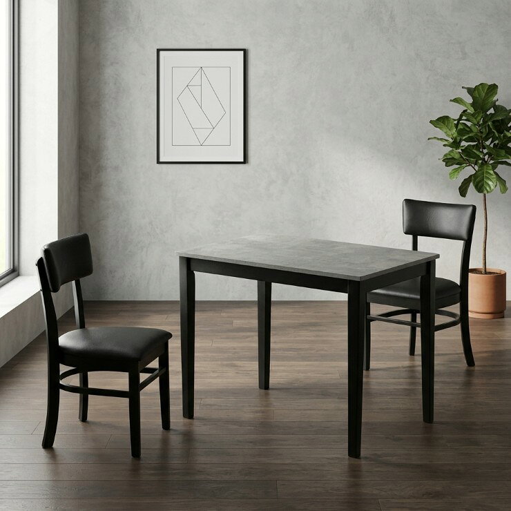 ダイニング 3点セット デスクセット 幅90cm 奥行60cm コンパクト カフェ風 背付き ...