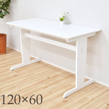 コンパクト ダイニングテーブル 幅120cm×60cm テーブル ホワイト色 白色 kt120-371wh スリム ミニテーブル 机 木製 4人用　2人用 作業台 カウンターテーブル 木製　北欧 モダン シンプル 食卓 リビング かわいい 360 アウトレット