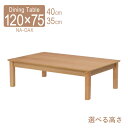 [e[u rJbg Z~I[_[  120cm mt120za-360ok-cut 35cm 40cm  i`I[NF k 4lp 4{r ؐ uE Vv  _ Ebh_CjO rO ` N^O e[u  H gi AEgbg 4s-1k-215 hs