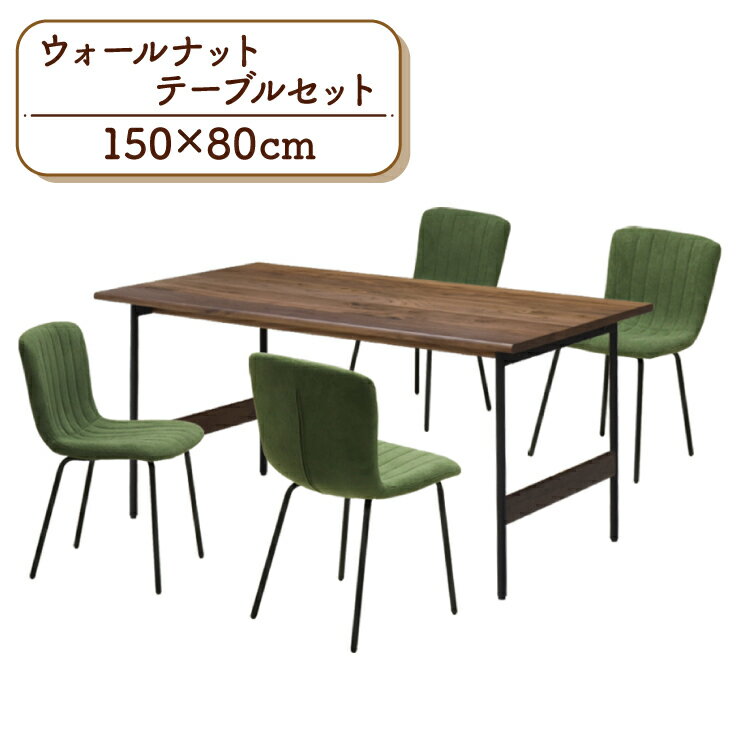 ˥󥰥ơ֥륻å 5 150cm 4ͳݤ sin150-5-clop369wal-gr ʥåȿ ꡼ Ŵ ...