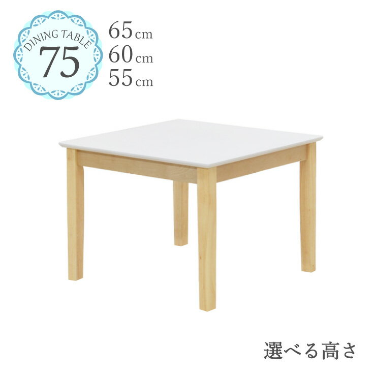 kurosu75-cut01.jpg kurosu75-cut01.jpg