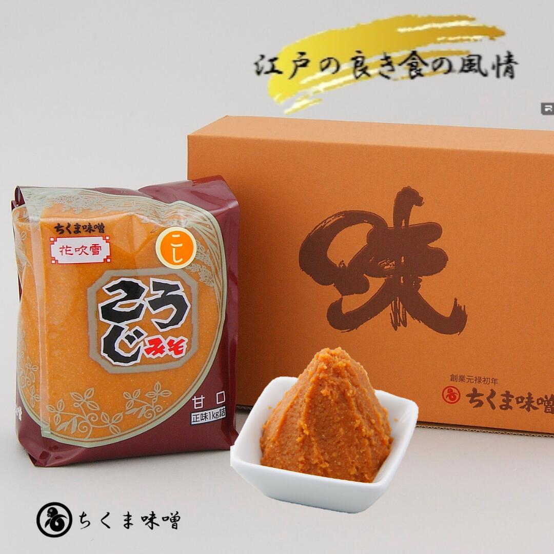 ̣�� ��5or0���դ���10��OFF�����ݥ������桿���ֿ��㤳�����ߤ�(����γ)1kgx2���� ����ߤ�