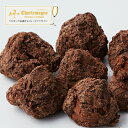 お届けの日時をご指定できます。 午前中 12-14時 14-16時 16-18時 18-21時 Charlemagne Chocolatiers en Belgique シャルルマーニュ　トリュフ シャルルマーニュ　トリュフ　ナチュレ シャルルマーニュ　トリュフ　フランボワーズ シャルルマーニュ　トリュフ　シャンパーニュ シャルルマーニュ　トリュフ　ヘーゼルナッツ シャルルマーニュ　トリュフ　ホワイト シャルルマーニュ　トリュフ　ストロベリー シャルルマーニュ　トリュフ　コニャック &nbsp; &nbsp; シャルルマーニュ　ギフトセット トリュフ　フルーツバリエ スパークリングナイト プラリネセレクション キャレセレクション 商品名 シャンパーニュ 原材料 カカオマス、砂糖、バター、果糖、カカオバター、シャンパン （原材料の一部に乳、大豆を含む） 内容量 100g入 保存方法 常温の涼しいところ（15-18℃） 販売者名 株式会社 ちくま　　東京都江東区佐賀ー1−15 賞味期間 製造日より180日以内 原産国 ベルギー