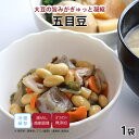 【最大500円OFFクーポン配布中】【公式】知久屋「五目豆」100g 冷蔵 | ちくや 惣菜 おかず お弁当 無添加 ギフト 新生活 父の日 母の日 手作り 煮...