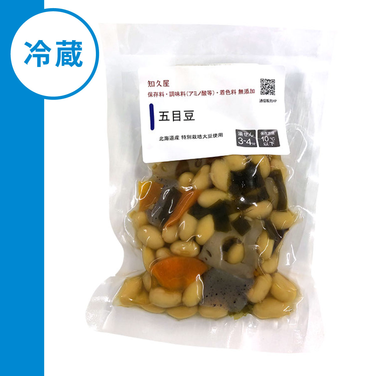 【公式】知久屋「五目豆」100g 冷蔵 | ちくや 惣菜 おかず お弁当 無添加 新生活 父の日手作り 煮豆 ごもく豆 北海道産大豆 特別栽培 和食 湯せん 一人暮らし 時短調理 3