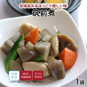 【最大500円OFFクーポン配布中】【公式】知久屋「筑前煮」100g 冷蔵 | ちくや 惣菜 おかず お弁当 無添加 ギフト 新生活 父の日 母の日 手作り 煮...
