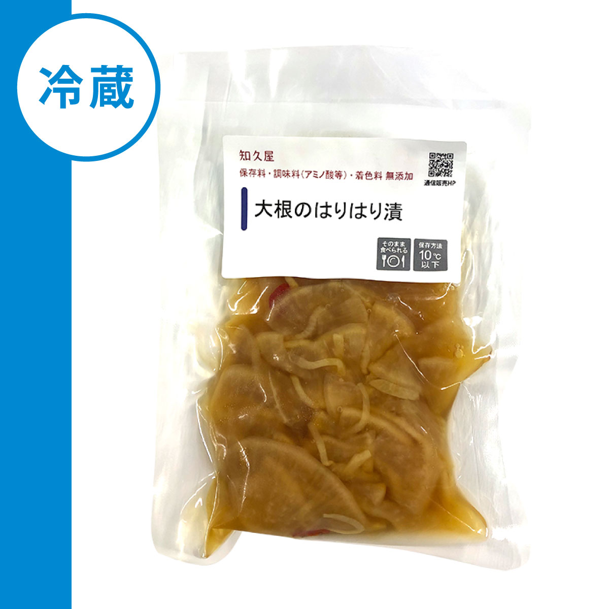 �ڸ������εײ����纬�ΤϤ�Ϥ��ҡ�90g ��¢ | ������ �ں� ������ �Ҥ�ʪ ʡ���Ҥ� ̵ź�� ���ե� �ߥ��ե� ���� �¿� ������ �����餷 ��ûĴ�� ��ñĴ�� �򤻤�