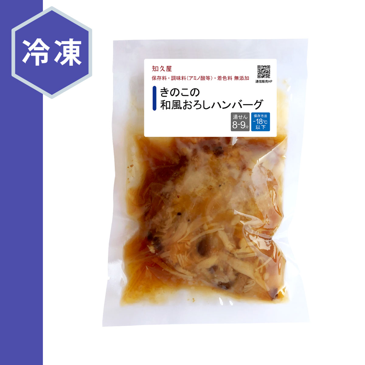 サンプル画像3