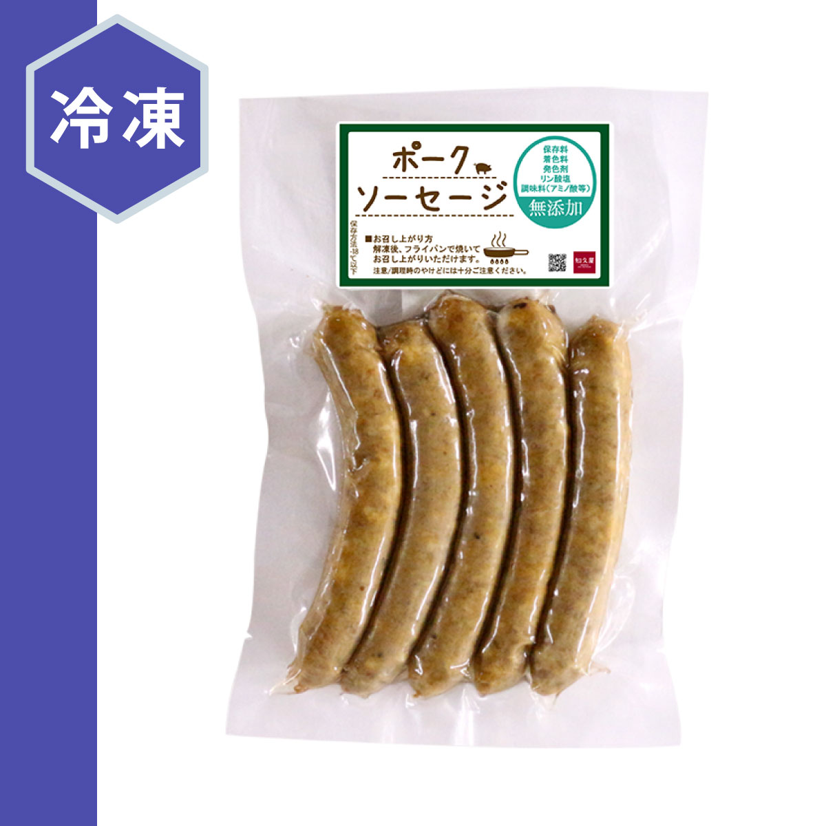 �ڸ������εײ��֥ݡ��������������ץ���������120g 5���� ���� | ������ �ں� ������ ������ ̵ź�� ���ե� �ߥ��ե� ���� �ο� ���⡼�� ���� �������� �ۥåȥɥå�