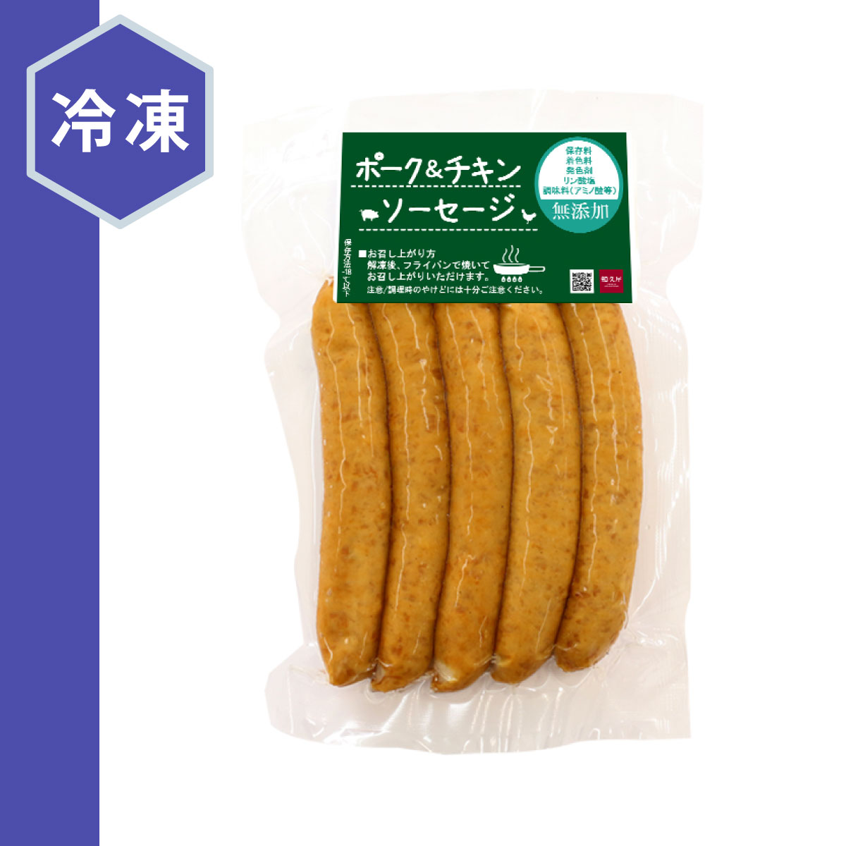 �ڸ������εײ��֥ݡ����������󥽡��������ץ���������5���� 120g ���� | ������ �ں� ������ ������ ̵ź�� ���ե� �ߥ��ե� ���� �ο� ���⡼�� ���� �ۥåȥɥå�