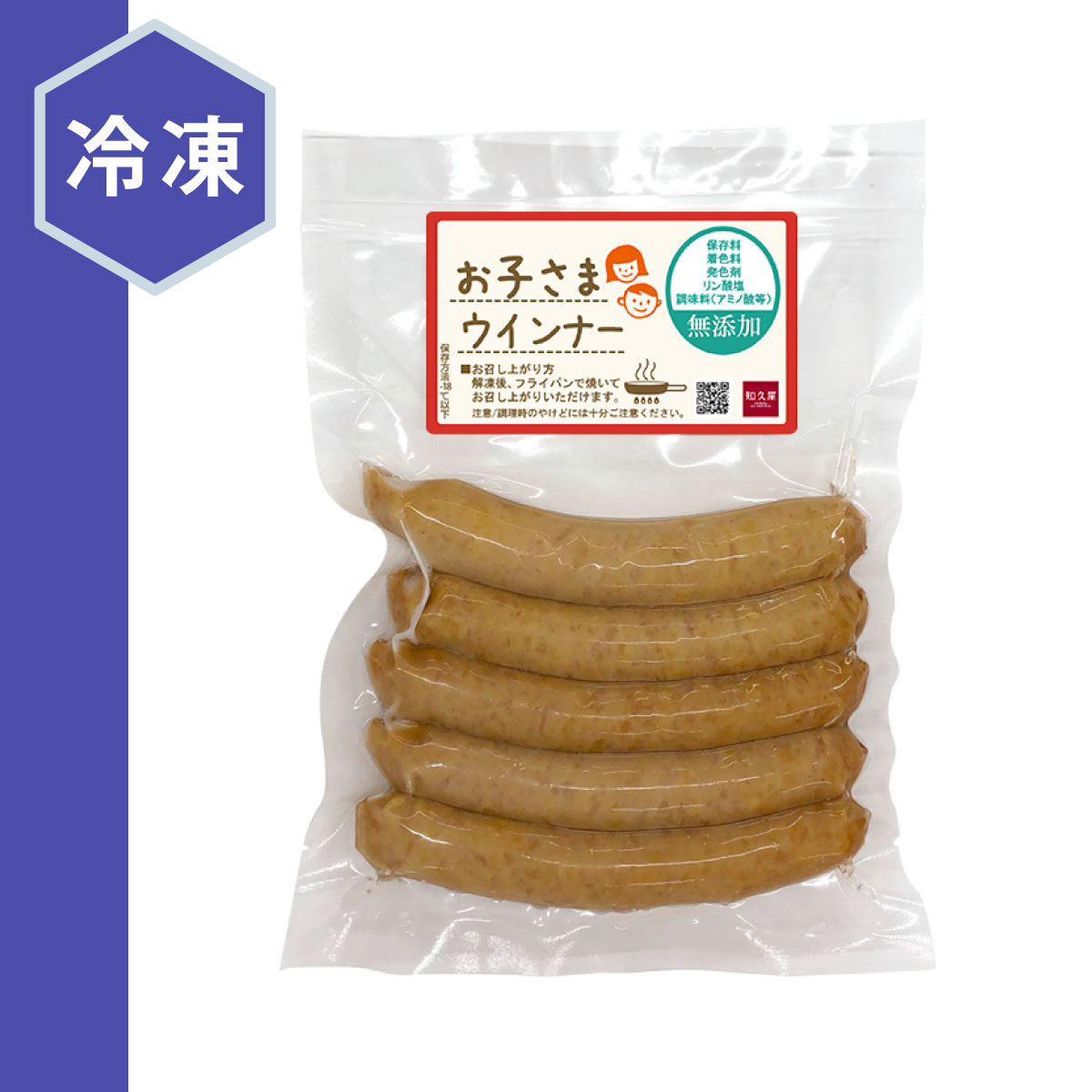 �ڸ������εײ��֤��Ҥ��ޥ�����ʡ��ץ���������5���� 120g ���� | ������ �ں� ������ ������ ̵ź�� ���ե� �ߥ��ե� ���� �ο� ī�� �ۥåȥɥå� ��������