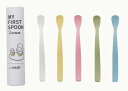 カラー5色 iiwan ファーストスプーン いいわん キッズ 乳幼児 幼児用 カトラリー 食器 first spoon ギフト 食洗器対応 離乳食 日本製 安全 安心 介護 軽量 生分解 グリーンプラ 出産祝い 長持ち エコ