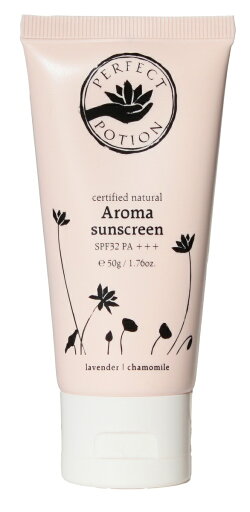 ナチュラルアロマ サンスクリーン 50g パーフェクトポーション 日焼け止め クリーム SPF32 PA+++ ナチュラルアロマ サンスクリーン 50g パーフェクトポーション 日焼け止め クリーム SPF32 PA+++