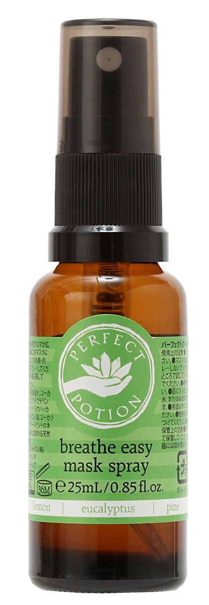 ブリーズイージー マスクスプレー 25mL パーフェクトポーション たかくら新産業