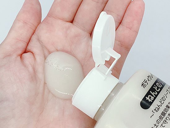ボディクレイ ねんどのリンス 300g モンモリロナイト クレイ ねんど 泥 低刺激 お肌にやさしい chikyu-nagamochi-10000100 地球ながもち屋 楽天市場店 サンプル画像2