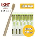 お得な6本セット【 IKT9333 】IKMT 豚毛歯ブラシ ラージ かため 送料無料 天然毛 獣毛 豚毛 歯科 オーラルケア 旧KENT(4)