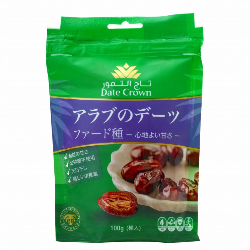 商品情報【内容量】100g【原材料】デーツ：なつめやしの実（アラブ首長国連邦）【アレルゲン（28品目）】なし創健社 USOUQ デーツクラウン アラブのデーツ ファード種 100g デーツ グミのような食感と甘さ控えめのセミドライのデーツを厳選しました。上品なクセのない甘さがお口に広がります。 〇グミのような食感と甘さが控えめのデーツです。 〇粒の表面はきれいな自然の光沢があり、赤みを帯びたブラウン色と小さめの種が特長です。 〇かんだ時の食感と、お口の中で広がる上品な甘さが楽しめます。 〇ベトつきもなく、皮も薄いので簡単に手でさいて食べることができます。 〇デーツとはなつめやしの実で、砂漠の太陽をいっぱいに浴びた環境で生育し、大昔から砂漠の遊牧民の命を支えてきました。 〇コクのある濃厚な天然の甘さは、お茶うけ・スポーツ前後の栄養補給・おやつに最適です。 10