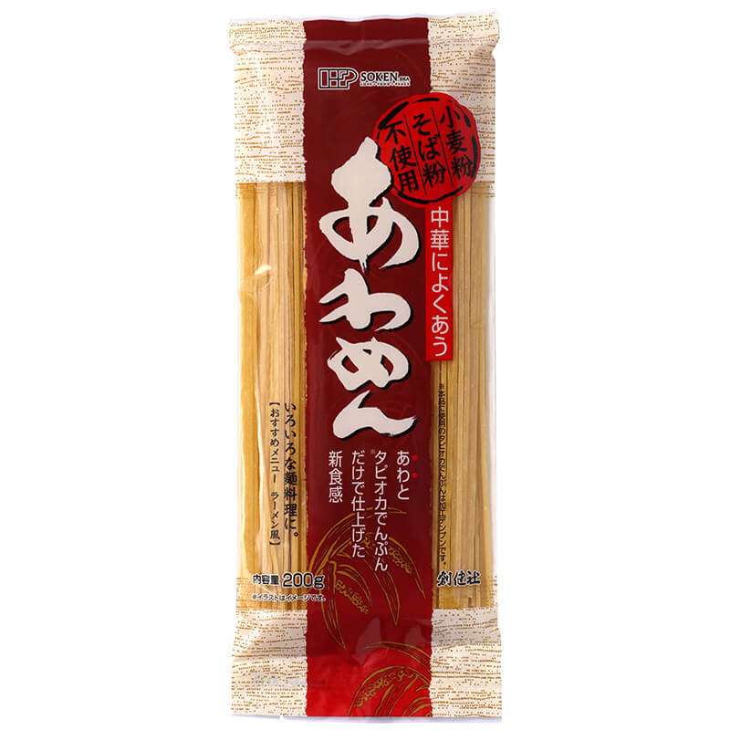 創健社 あわめん 200g 小麦粉不使用 そば粉不使用 ミネラル豊富 雑穀 あわ 亜鉛 ビタミンB1 アレルゲンフリー