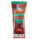 ジロロモーニ 有機トマトケチャップ 300g 創健社 有機栽培 トマト 天日塩 ひたすら 試してランキング 紹介