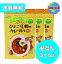 ◎送料無料◎ 創健社 ひよこ豆粉のカレールウ(フレーク)【中辛】 110g×3袋セット