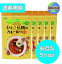 ◎送料無料◎ 創健社 ひよこ豆粉のカレールウ(フレーク)【中辛】 110g×5袋セット