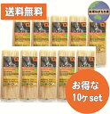 ◎送料無料◎ 【 10袋セット 】 ジロロモーニ 有機スパゲットーニ 500g×10袋セット 太め 2.1mm デュラム小麦 創健社 ゆで時間11分