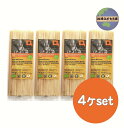 商品情報【内容量】500g×4【原材料】有機デュラム小麦のセモリナ（イタリア）【アレルゲン（28品目）】小麦ジロロモーニ 有機スパゲットーニ 500g×4袋セット 太め 2.1mm デュラム小麦 創健社 ゆで時間11分 イタリアの有機栽培デュラム小麦をセモリナ挽き（粗挽き）し、風味を壊さないようじっくり時間をかけて乾燥して仕上げました。小麦本来の味と香り、強いコシ。 ○イタリア有機農業の父、ジーノ・ジロロモーニが設立したジロロモーニ農業協同組合と、その組合に認定された生産農家が栽培した有機栽培デュラム小麦のみを使用。○栽培から製粉・パスタ製造まで組合内で行う一貫生産体制。有機栽培デュラム小麦のセモリナ（粗挽き粉）の風味とおいしさ、栄養素を出来るだけ損なわないようにじっくりと時間をかけて乾燥して仕上げたパスタです。小麦本来の味と香り、強いコシをお楽しみいただけます。○EUオーガニック認証、及び有機JAS認証商品。○環境により配慮した紙ベースの袋包材を使用。○ナポリタンに最適の少し太めの2．1mm。ゆで時間11分。 10