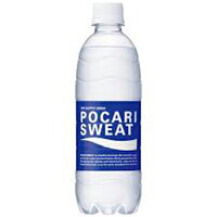 大塚製薬ポカリスエットパウダー粉末10L用×10袋