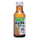 製品特長●滋養強壮、肉体疲労時やかぜなどの発熱性消耗性疾患時の栄養補給にすぐれた効果をあらわすローヤルゼリーに、タウリンのほか、各種ビタミンを配合した100mlのドリンク剤です。 ●ミックスフルーツ味で、飲みごたえがあります。成分・分量 1瓶（100mL）中ローヤルゼリー50mgタウリン 1,000mgビタミンB1硝酸塩 10mgビタミンB2リン酸エステル 5mgビタミンB6 10mgニコチン酸アミド 20mg無水カフェイン 50mg効能・肉体疲労・病中病後・食欲不振・栄養障害・発熱性消耗性疾患・妊娠授乳期などの場合の栄養補給。・滋養強壮。・虚弱体質。用法・用量大人1回1瓶（100mL）を1日1回服用します。