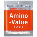 送料無料！！大塚製薬　アミノバリュー8000　パウダータイプ　48g×5袋入り×20箱（100袋）【沖縄、離島は別途送料140サイズ】