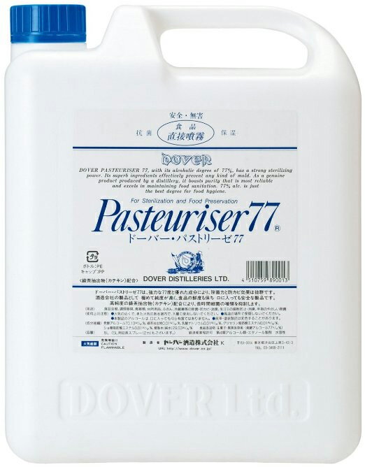 【送料無料】ドーバー パストリーゼ 77 詰め替え用 5000ml 5L 注ぎ口付き アルコール消毒液 防菌 消臭 防カビ ウィルス【沖縄県・離島..