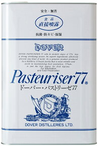 【送料無料】ドーバー　パストリーゼ77　詰替用　17,200ml(15kg)　アルコール消毒液　防菌　消臭　防カビ　ウイルス【沖縄県・離島発送不可】