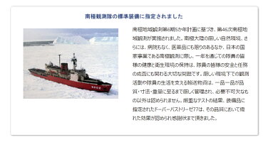 ドーバーパストリーゼ77詰替用500mlアルコール消毒液防菌消臭防カビウイルス