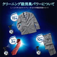 【大容量10L】P&Gファブリーズメンスカイブリーズの香り消臭芳香剤布用ダブル除菌10Lつめかえ用業務用【沖縄・離島は要別途送料120サイズ】