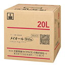 三菱商事LS　アルコール製剤【食品添加物】メイオールW65　