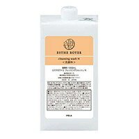 【POLA】ポーラ　エステロワイエ　クレンジングウォッシュ　1L　業務用【沖縄・離島は要別途送料80サイズ】のサムネイル