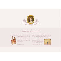 【POLA】ポーラNEWデタイユ・ラ・メゾンラベンドゥシャンプー10L業務用【沖縄・離島は要別途送料120サイズ】