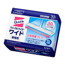 花王 クイックルワイパー 立体吸着ウエットシート 業務用 30枚入り×4袋【沖縄・離島は要別途送料140サイズ】