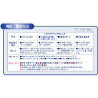 花王キッチンハイター5kg×3本