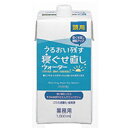 使いやすいトリガータイプだから、バシャバシャ簡単寝ぐせ直しとは水とは違う！きしまない、パサつかない！