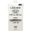 マンダム ルシード アフターシェーブローション 1L 業務用...