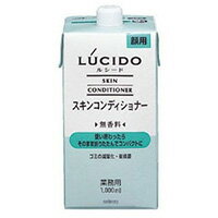 マンダム　ルシード　スキンコンディショナー　1L　業務用