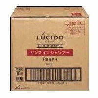 マンダムルシードトリートメントシャンプー10L業務用