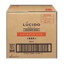 マンダム　ルシード　トリートメントリンス　10L　業務用【沖縄・離島は要別途送料120サイズ】