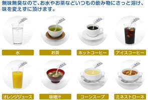 賢者の食卓ダブルサポートレギュラーBOX6g×30包3箱