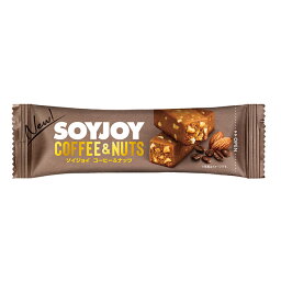 大塚製薬　SOYJOY（ソイジョイ）クリスピー　コーヒー＆ナッツ　New　32g×48本