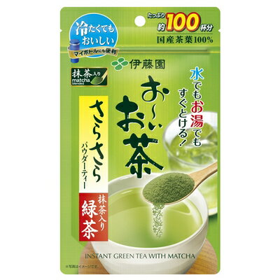 伊藤園　おーいお茶　抹茶入りさらさら緑茶　80g（約100杯分）×1袋　　沖縄・離島は別途運賃が必要です。