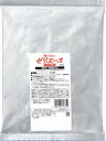 【1ケース(10袋入り)】ハウス ゼリエース イチゴ味 1袋800g 粉末デサート 業務用(沖縄県・離島は別途送料が必要となります)